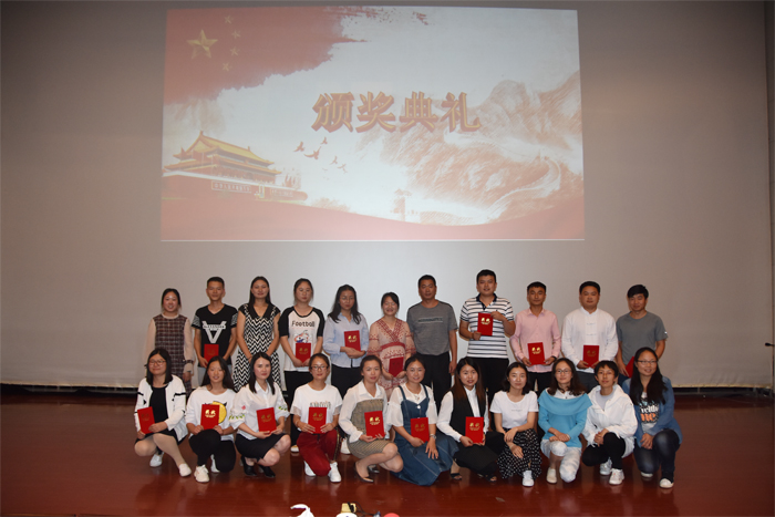 学校举行&ldquo;红土地之歌&rdquo;演讲比赛