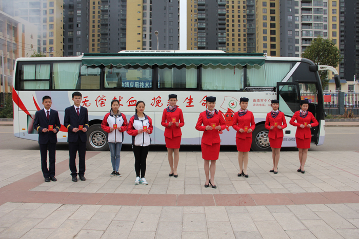 我校举行&ldquo;无偿献血&rdquo;宣传活动