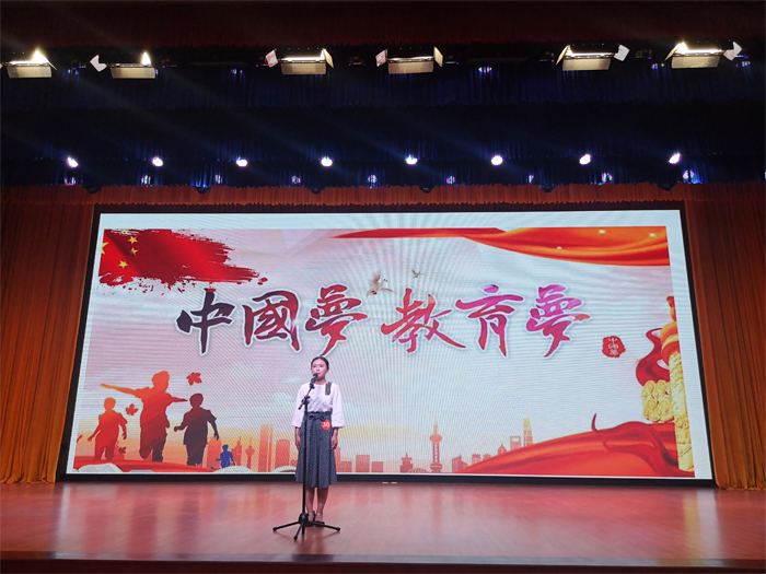 学校参加&ldquo;礼赞新中国&middot;奋进新时代&rdquo;演讲比赛