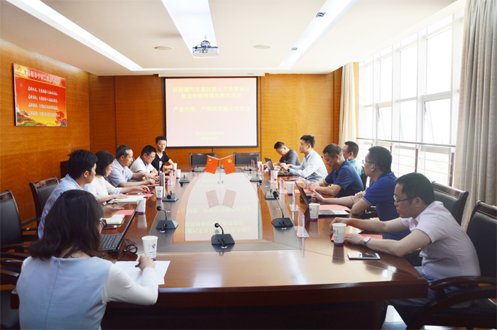 学校与多家企业进行校企合作项目交流