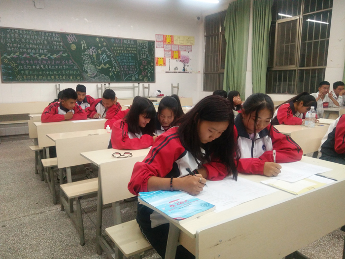 学校开展教育教学情况督教问卷调查