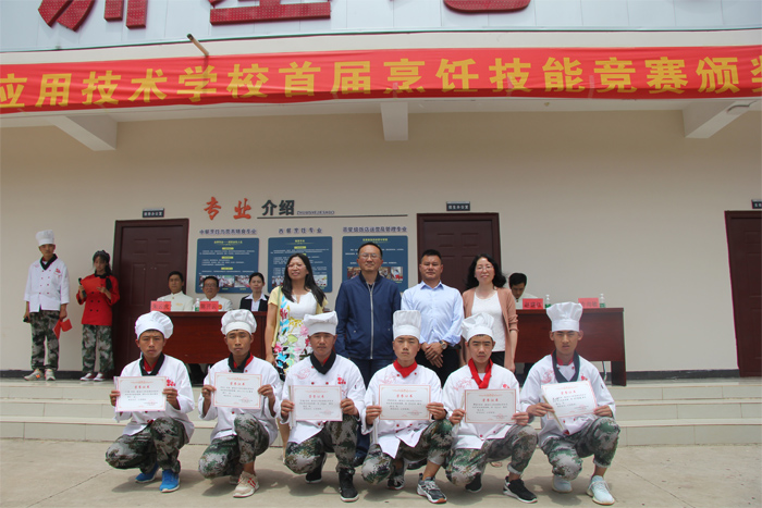 我校举办首届校内烹饪技能竞赛