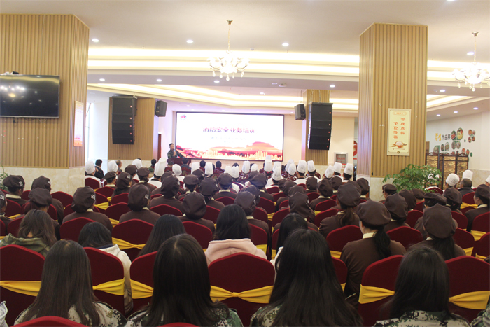 学校举办消防安全知识培训