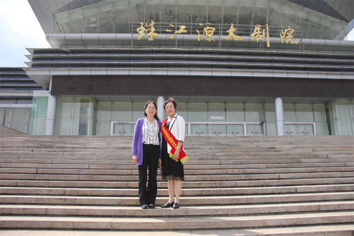 我校吕庆芬、刘莉明两位教师获市委表彰