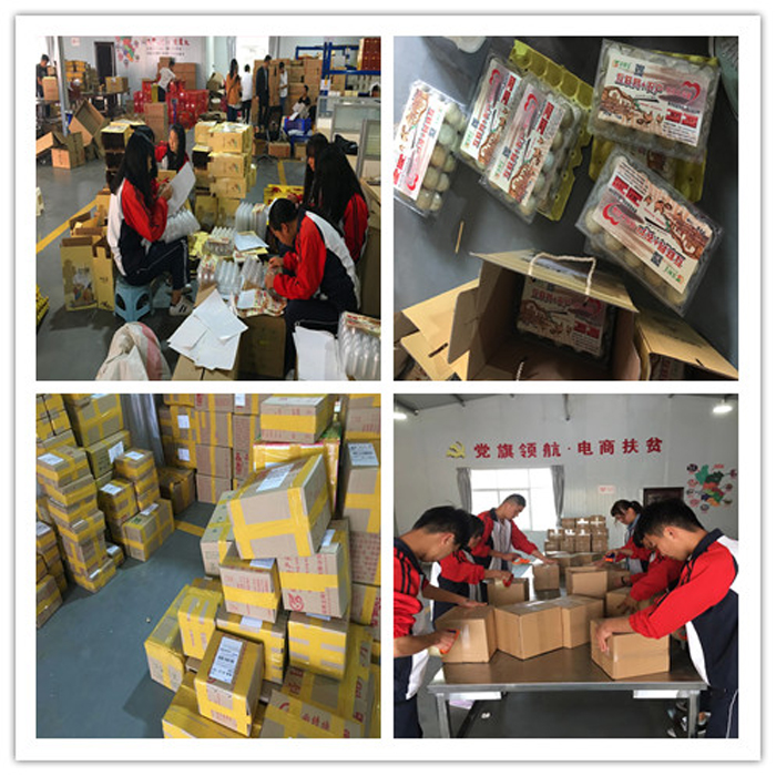 学校助力会泽县脱贫攻坚工作