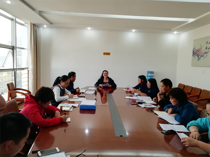 学校组织召开党建工作及党支部规范化建设达标创建推进会