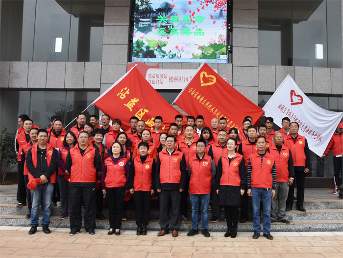 学校深入包保社区开展创建全国文明城市志愿服务活动