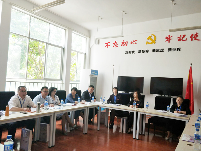 学校参加云南经贸外事职业教育集团第二届理事会