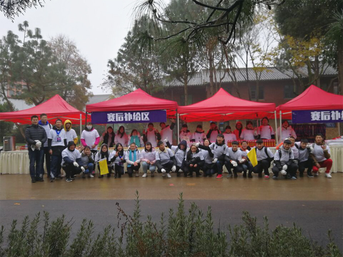 学校圆满完成2017云南&middot;沾益珠江源头国际马拉松志愿者服务
