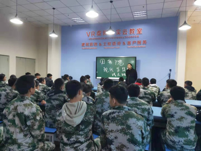 学校开办建筑装饰专业现代学徒制试点班