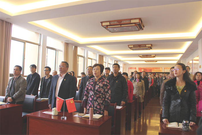 云南省曲靖应用技术学校师生集中收看中国共产党第十九大开幕式