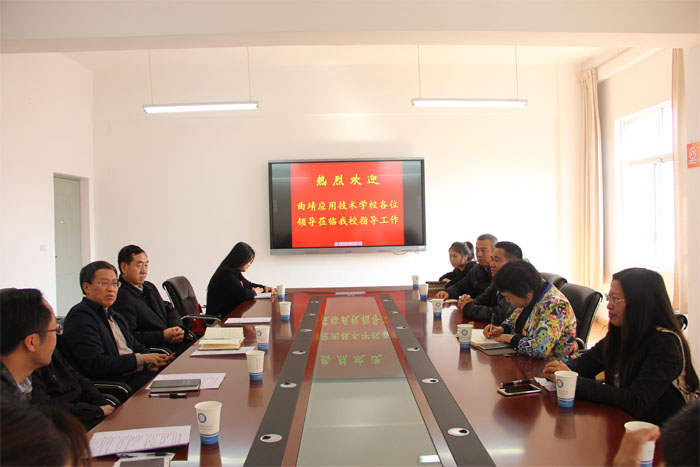 学校到曲靖市第二中学开展校校合作