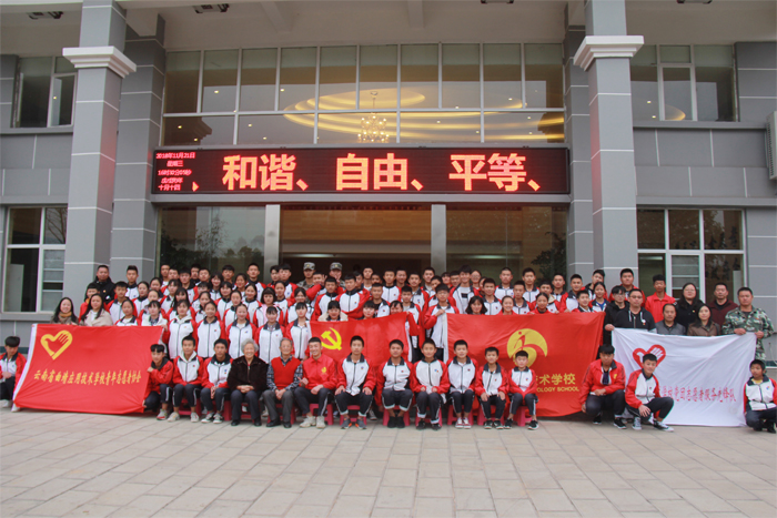 情系敬老院 冬日送温暖&mdash;&mdash;学校开展&ldquo;尊老、敬老、爱老&rdquo;志愿者活动