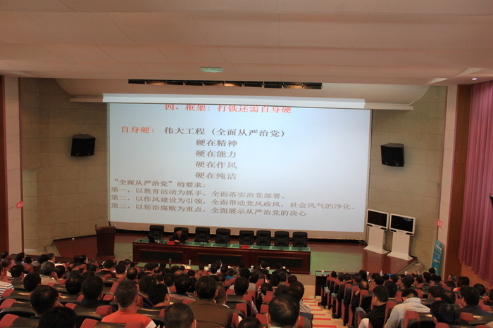 我校邀请曲靖市委党校副校长滕黎南到校作学习《习近平治国理政思想》专题讲座