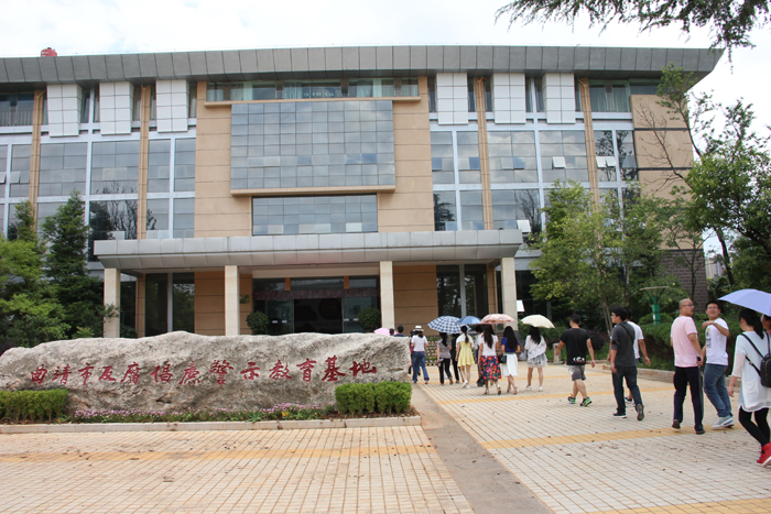 开展警示教育  筑牢思想防线