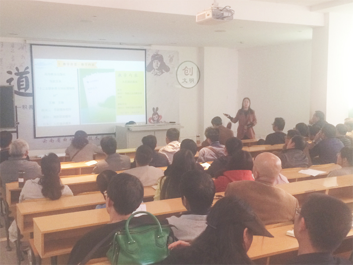 学校加强教研  实施新型&ldquo;传帮带&rdquo;