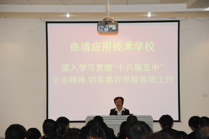 我校政治思想教育工作成为常态化