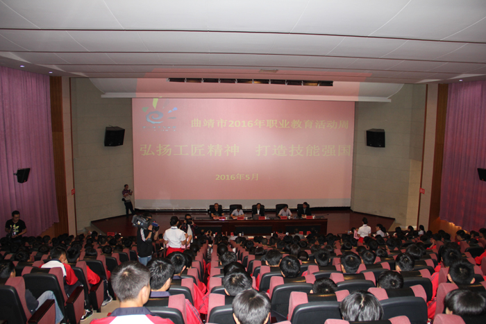 我校职教活动周百花齐放炫技能