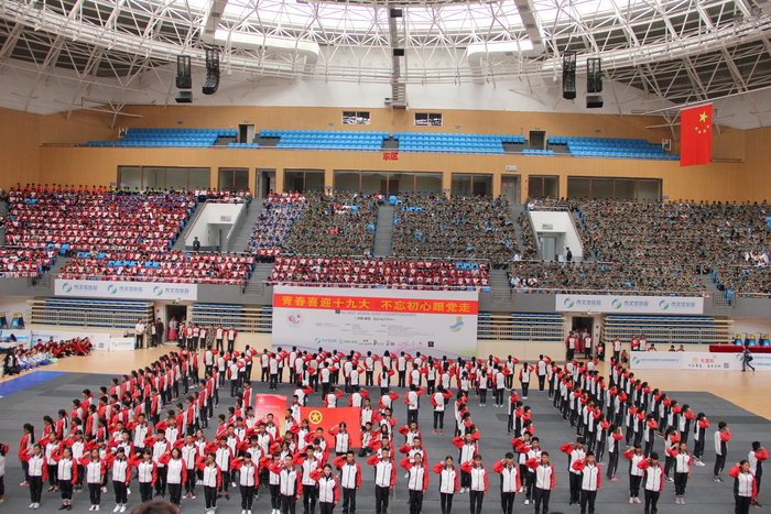 我校举行第三届师生综合素质展演