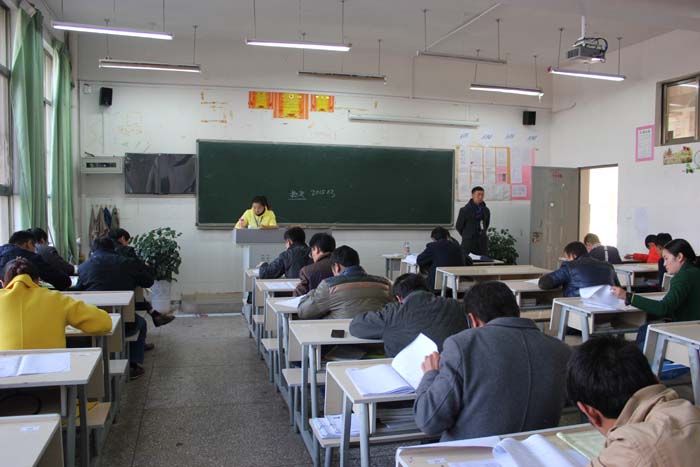 成教科精心组织网络教育期末考试