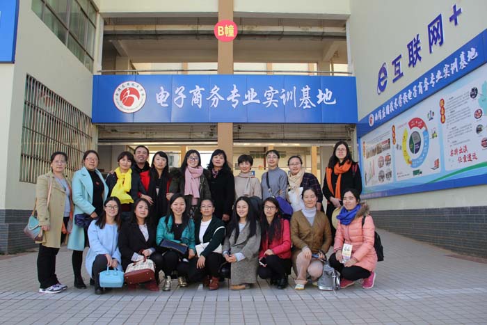 云南大学培训基地罗红主任一行到校参观交流