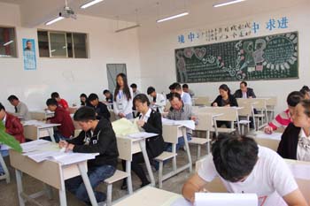 成教科组织重庆大学网络教育期末考试