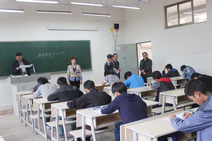 第26职业技能鉴定所组织开展云南省职业技能鉴定统一考试