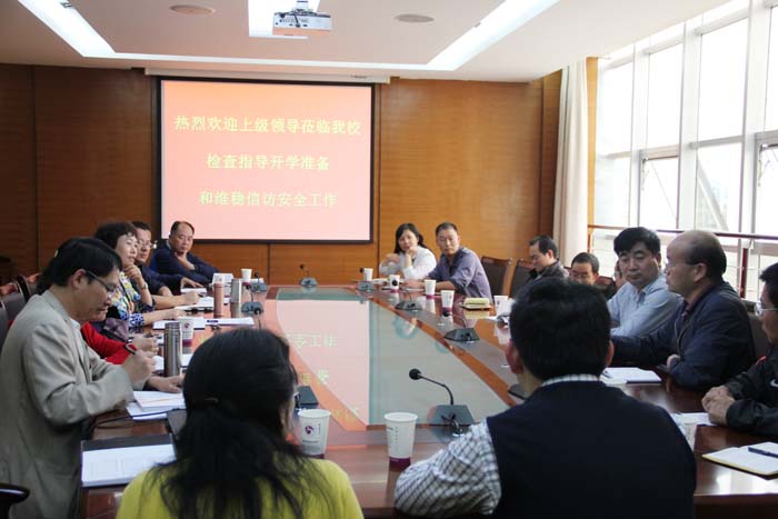 市农业局、市教育局领导到校检查指导工作