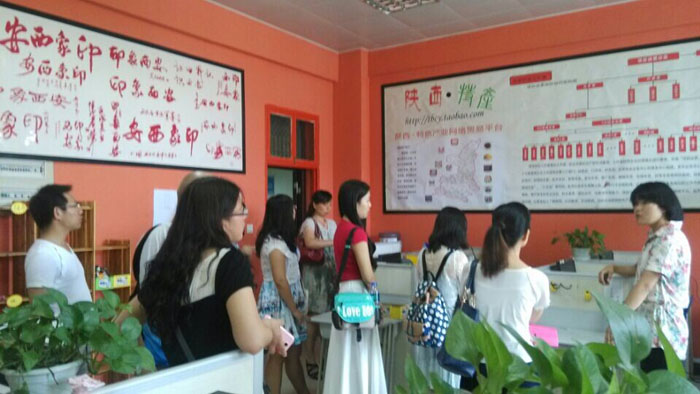 我校经贸教研室暑期组织教师外出培训