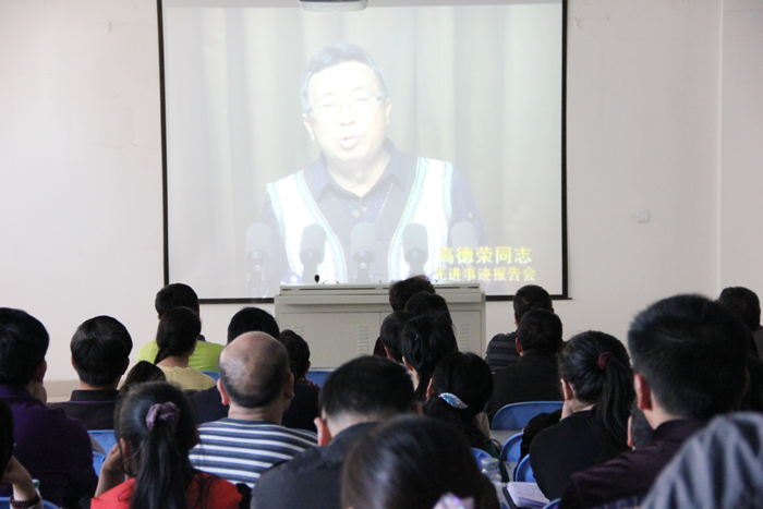 学校召开专题教育工作部署及学习会