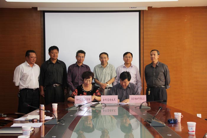 学校与南通大地电气有限公司举行校企合作签字仪式