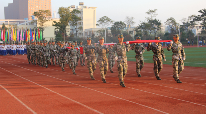 我校第二十八届冬季田径运动会开幕