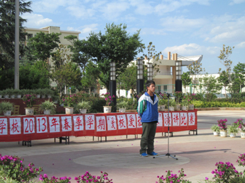 我校举行&ldquo;爱校、爱班、爱家&rdquo;演讲比赛