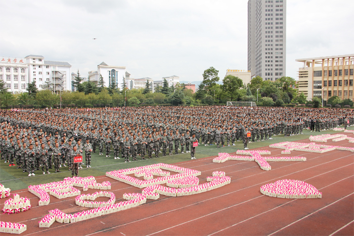 学校举行&ldquo;迎国庆、庆中秋、话感恩&rdquo;系列活动