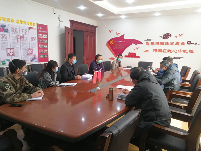 周密细致  践行初心  为&ldquo;疫&rdquo;而战