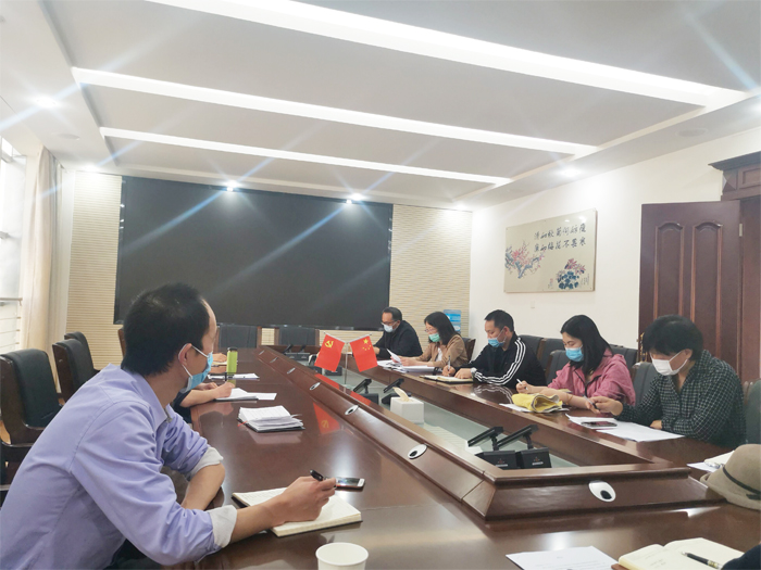 学校组织召开专业课网络教学总结汇报会