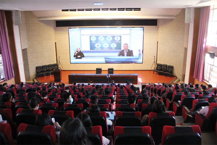 学校组织观看2020年春季学期新冠肺炎疫情防控开学第一课直播视频