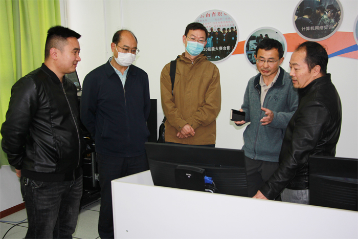 曲靖农业学校到我校开展信息化建设学习交流活动