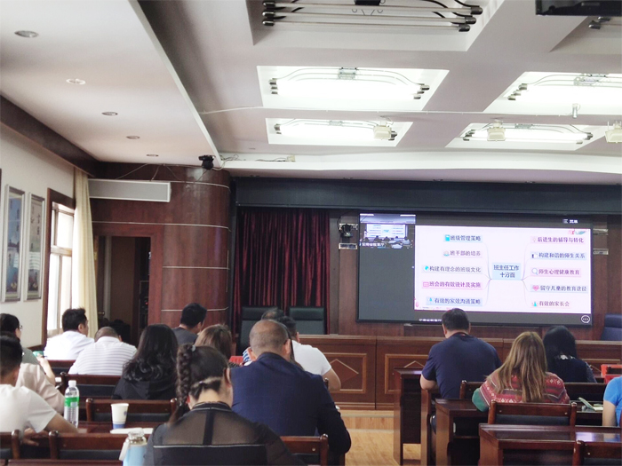 学校参加全省防欺凌、反暴力线上培训会