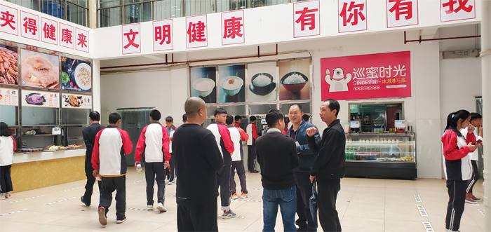 市教体局到我校开展&ldquo;节粮教育反对餐饮浪费行为&rdquo;专项监督检查