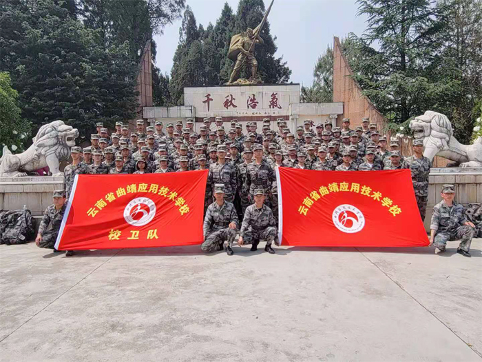 重温党史忆初心 赓续精神担使命 &mdash;&mdash;学校组织学生参观红色教育基地