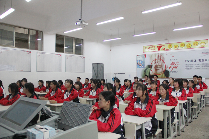 学校开展密码安全和保密法律法规的学习宣传教育