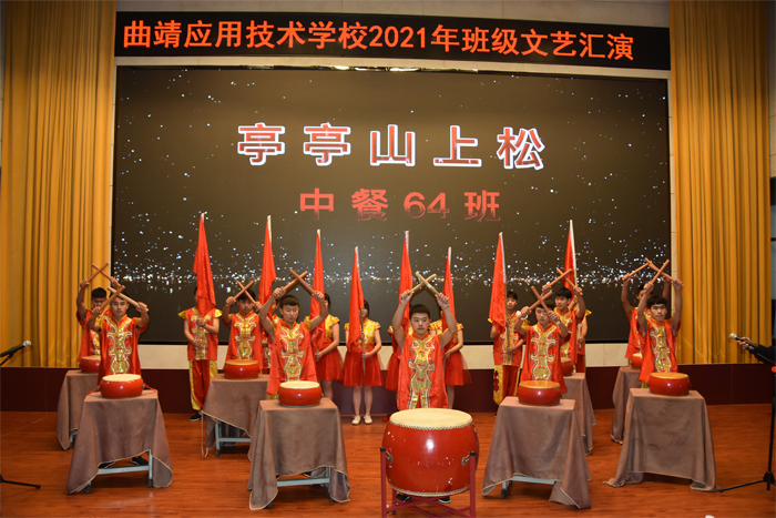 学校成功举办第五届班级文艺汇演活动