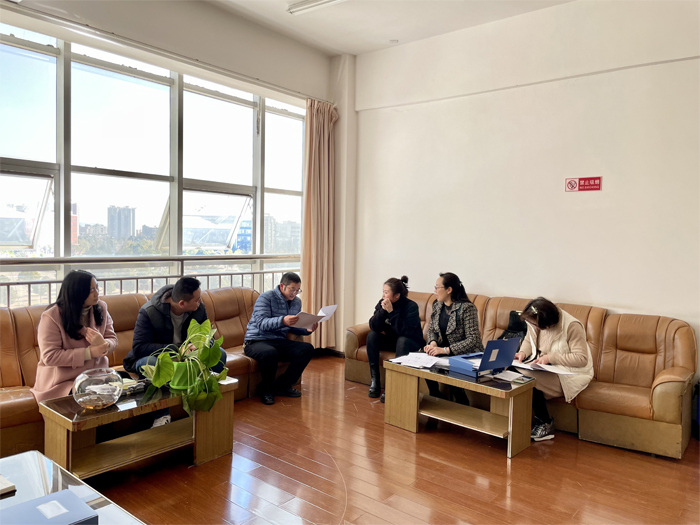 学校召开财务监督检查和管理交流会