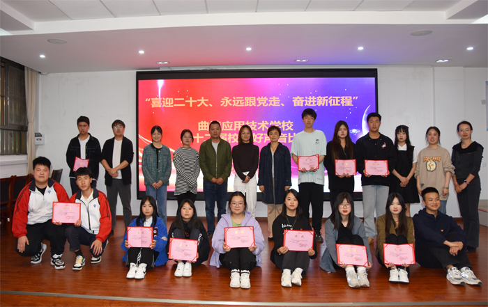 学校举行第十二届校园好声音（学生组）决赛