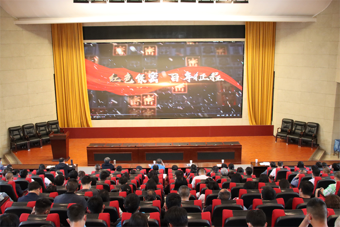 加强保密宣传教育 提高保密工作意识