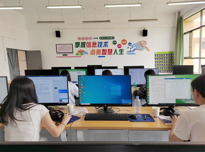 学校组织集中学习《深化新时代学校民族团结进步教育指导纲要》