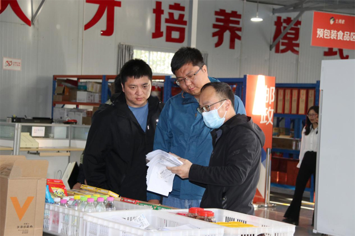 中央广播电视台云南总台工作组到校调研