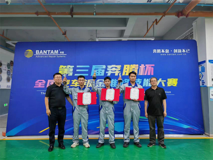 学校教师参加第三届&ldquo;奔腾杯&rdquo;全国汽车 钣金维修技能大赛昆明分区赛获亚军