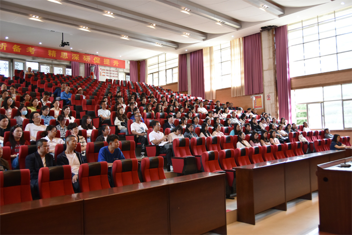 学校召开外聘教师专题培训会